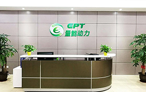 量能科技舊前臺