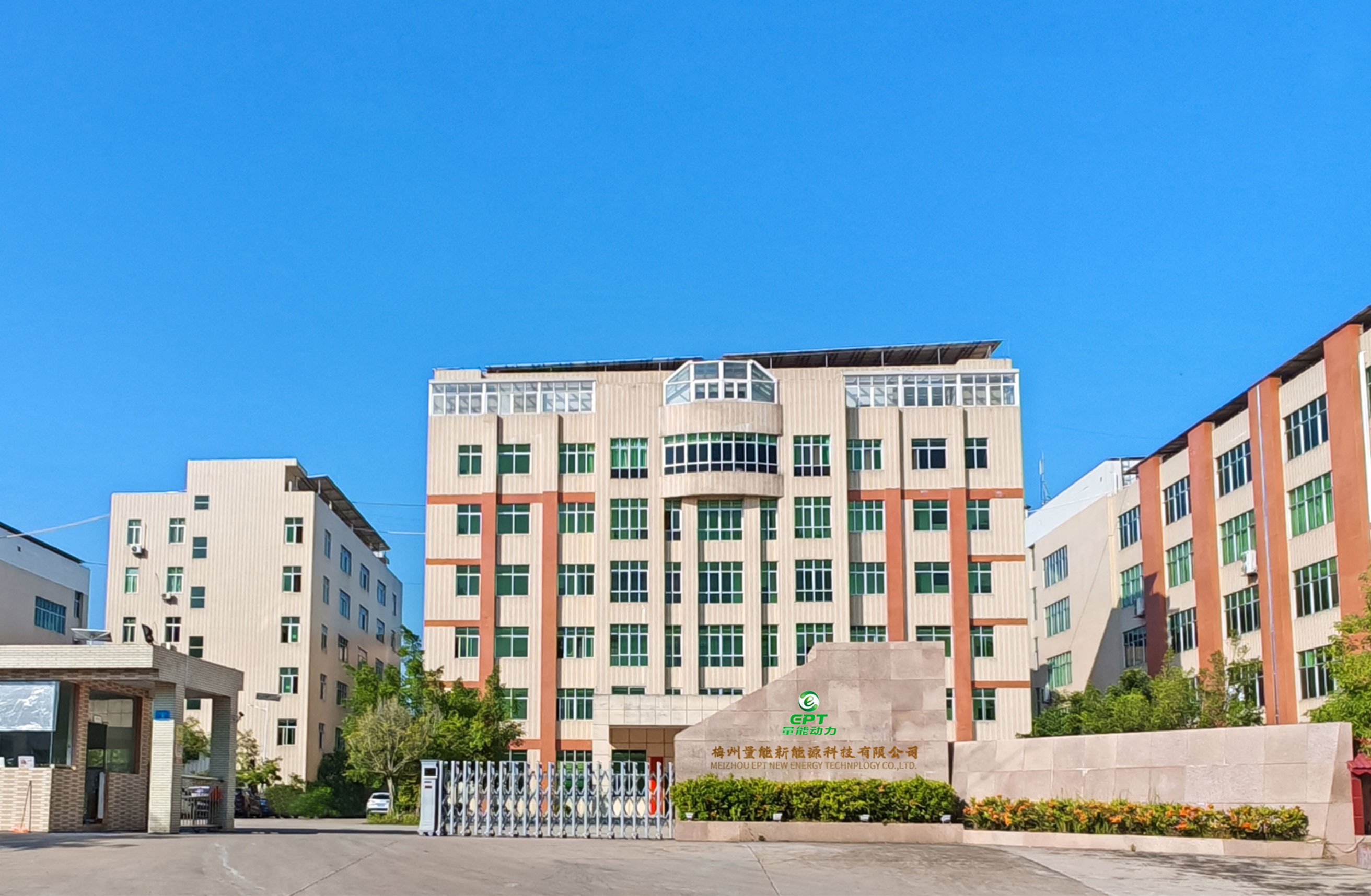 梅州量能動(dòng)力軟包鋰電池、鎳氫電池工廠(chǎng)