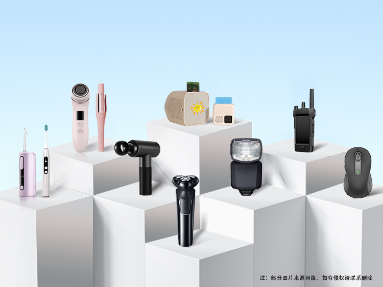 鋰電池應用領(lǐng)域